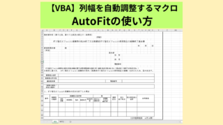 Thumbnail of post image 041